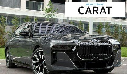BMW 7 Series 2024