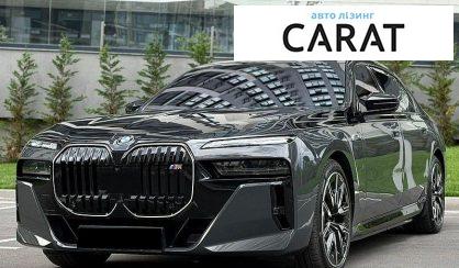 BMW 7 Series 2024 - авто лізинг Carat