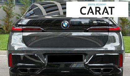 BMW 7 Series 2024