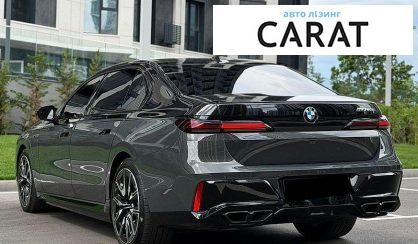 BMW 7 Series 2024