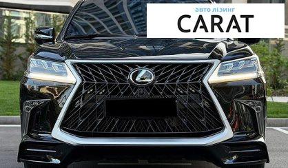 Lexus LX 2017