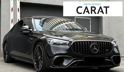 Mercedes-Benz S-Class 2023