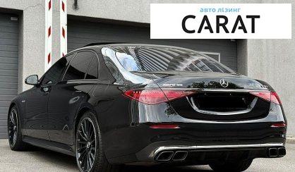 Mercedes-Benz S-Class 2023