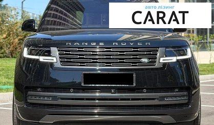 Land Rover Range Rover 2023