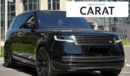 Land Rover Range Rover 2023