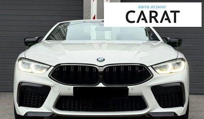 BMW M8 2019