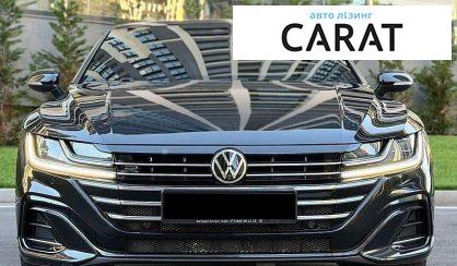 Volkswagen Arteon 2022