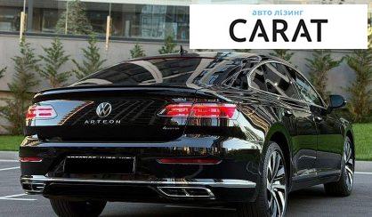Volkswagen Arteon 2022
