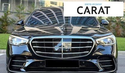 Mercedes-Benz S-Class 2024