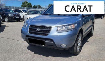 Розглянути Hyundai Santa FE 2006 Hyundai Santa FE 2006 - авто лізинг Carat