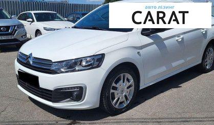 Розглянути Citroen C-Elysee 2023 Citroen C-Elysee 2023 - авто лізинг Carat