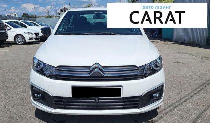 Citroen C-Elysee 2023
