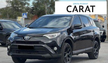 Toyota Rav 4 2018