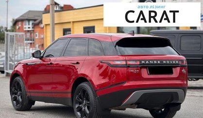 Land Rover Range Rover Velar 2019