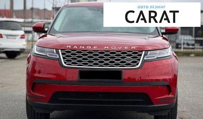 Land Rover Range Rover Velar 2019