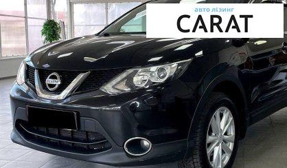 Nissan Qashqai 2015 - авто лізинг Carat