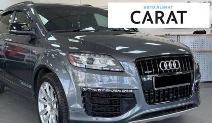 Audi Q7 2015