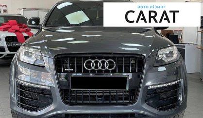 Audi Q7 2015