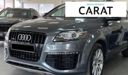 Audi Q7 2015 - авто лізинг Carat