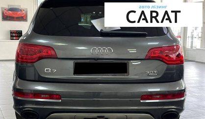 Audi Q7 2015