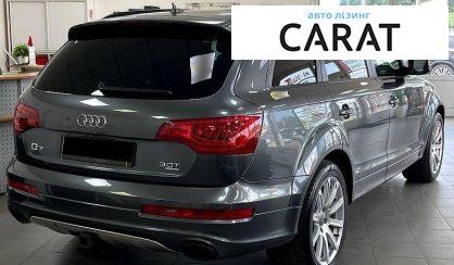 Audi Q7 2015