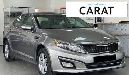 Kia Optima 2014