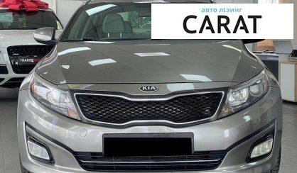 Kia Optima 2014
