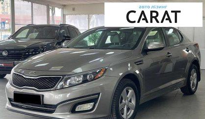 Рассмотреть Kia Optima 2014 Kia Optima 2014 - авто лізинг Carat