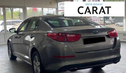 Kia Optima 2014