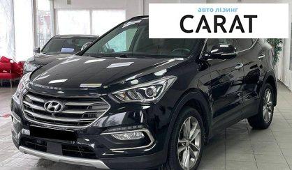 Розглянути Hyundai Santa FE 2016 Hyundai Santa FE 2016 - авто лізинг Carat
