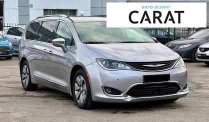 Chrysler Pacifica 2017