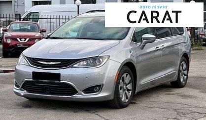 Розглянути Chrysler Pacifica 2017 Chrysler Pacifica 2017 - авто лізинг Carat