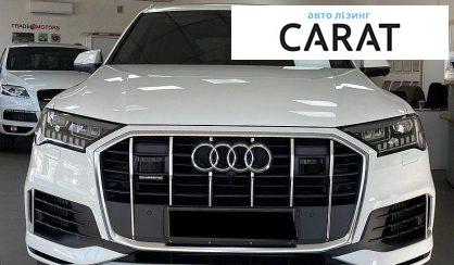 Audi Q7 2023