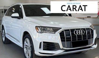 Audi Q7 2023