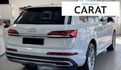 Audi Q7 2023