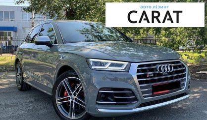 Audi SQ5 2018