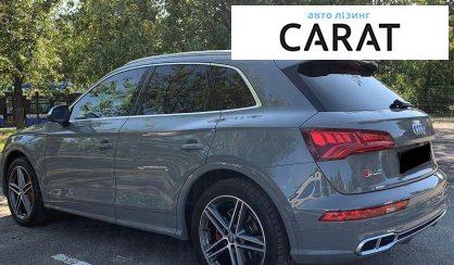 Audi SQ5 2018