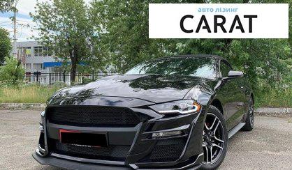 Рассмотреть Ford Mustang 2019 Ford Mustang 2019 - авто лізинг Carat