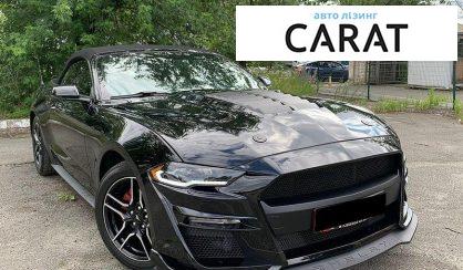 Ford Mustang 2019