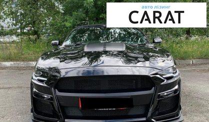 Ford Mustang 2019