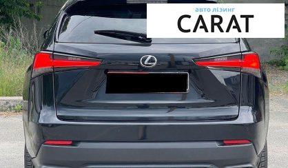 Lexus NX 2019