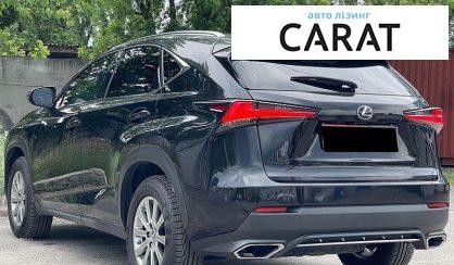 Lexus NX 2019