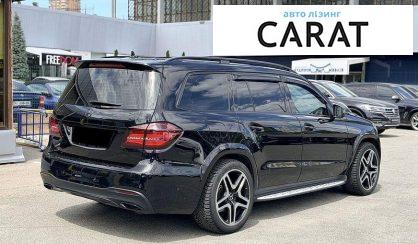 Mercedes-Benz GLS-Class 2016