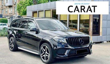 Mercedes-Benz GLS-Class 2016