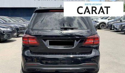 Mercedes-Benz GLS-Class 2016