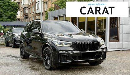 BMW X5 2019