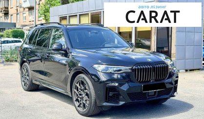 BMW X7 2021