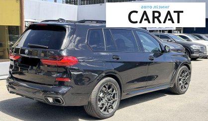 BMW X7 2021