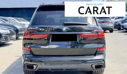 BMW X7 2021