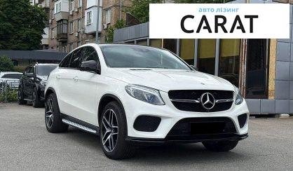 Mercedes-Benz GLE-Class 2018